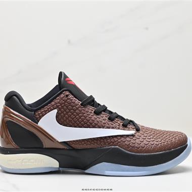 Nike Zoom Kobe VI Protro”Mambacita“ZK6