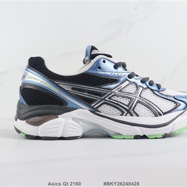 Asics Gt 2160 亞瑟士減震跑步鞋