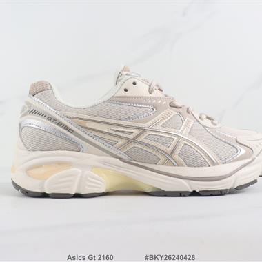Asics Gt 2160 亞瑟士減震跑步鞋