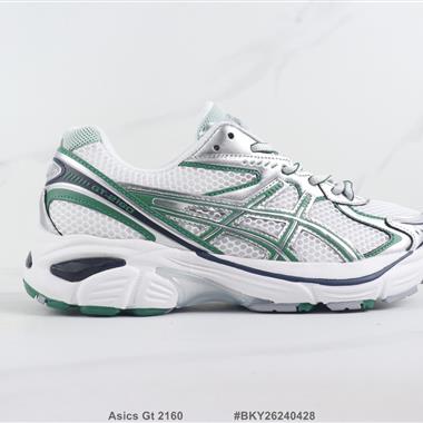 Asics Gt 2160 亞瑟士減震跑步鞋
