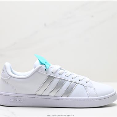 LEGOxADIDAS NEOGRAND COURT