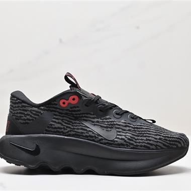 Nike Motiva”Summit White/SAIL-Black”