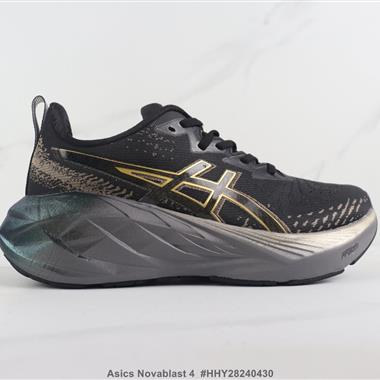 Asics Novablast 4 亞瑟士減震機能跑步鞋