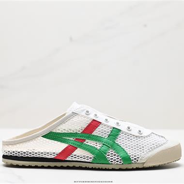 Onitsuka Tiger MEXICO66 Paraty Slip-On 