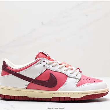 Nike SB Dunk Low 