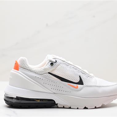 Nike Air Max Pulse 