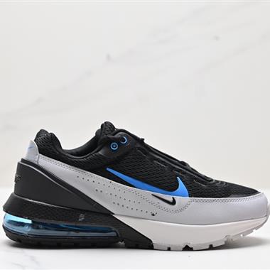 Nike Air Max Pulse 