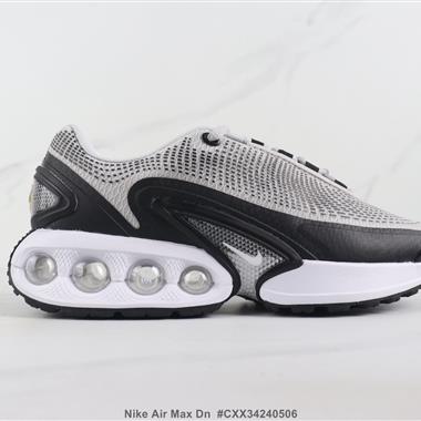 Nike Air Max Dn 氣墊緩震跑步鞋