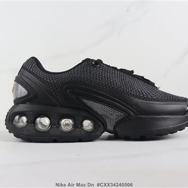 Nike Air Max Dn 氣墊緩震跑步鞋