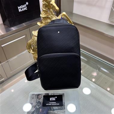 Montblanc lnternational  2024新款男生時尚休閒包 尺寸：17-9-27CM