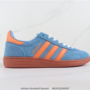 Adidas Handball Spezial 