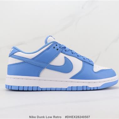 Nike Dunk Low Retro SB低幫板鞋 
