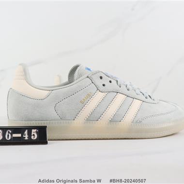 Adidas Originals Samba W 
