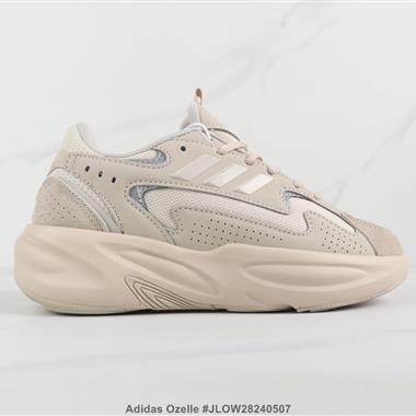 Adidas Ozelle 減震休閑跑步鞋 