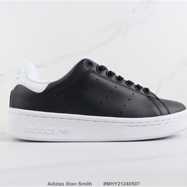 Adidas Stan Smith 三葉草低幫板鞋