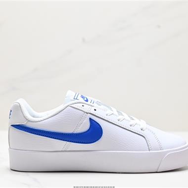 NIKE COURT ROYALE AC 