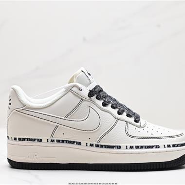 Nike Air Force 1 Low 07 