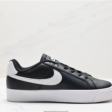 NIKE COURT ROYALE AC 