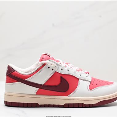 Nike SB Dunk Low 