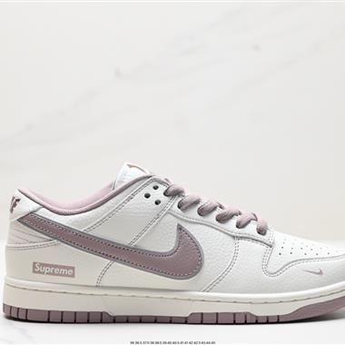 Nike SB Dunk Low