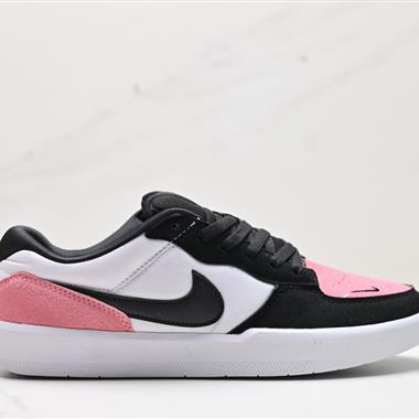 Nike SB Force 58