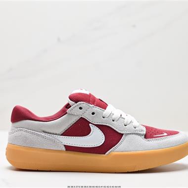 Nike SB Force 58 