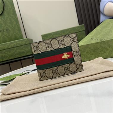 GUCCI   2024新款時尚休閒包  尺寸：11*9*CM