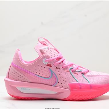 Nike  Air Zoom G.T.Cut 3 
