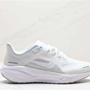 Nike Air Zoom Pegasus 41