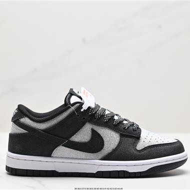 Nike SB Dunk Low扣籃系列低幫休閑運動滑板板鞋