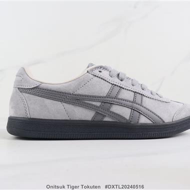 Onitsuk Tiger Tokuten 