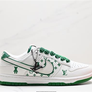 Nike SB Dunk Low“LV