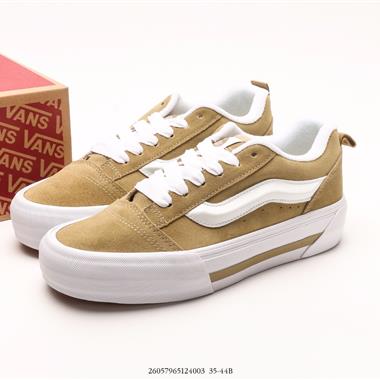 Vans Knu-Skool VR3 LX 