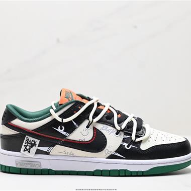 Nike SB Dunk Low 