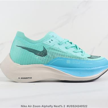 Nike Air Zoom Alphafly Next% 2  馬拉松系列跑步鞋