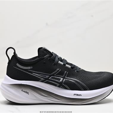 Asics 亞瑟士GEL-NIMBUS 26