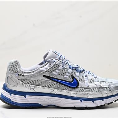 Nike Initiator Running 