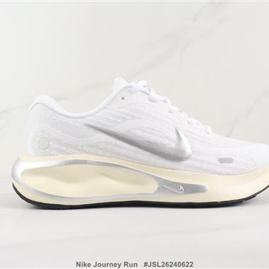 Nike Journey Run 減震跑步鞋 