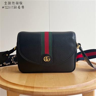 GUCCI   2024新款女生時尚休閒包  尺寸：23*17*7CM