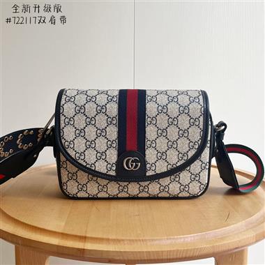 GUCCI   2024新款女生時尚休閒包  尺寸：23*17*7CM