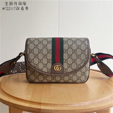 GUCCI   2024新款女生時尚休閒包  尺寸：23*17*7CM