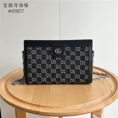 GUCCI   2024新款女生時尚休閒包  尺寸：26*17.5*8CM