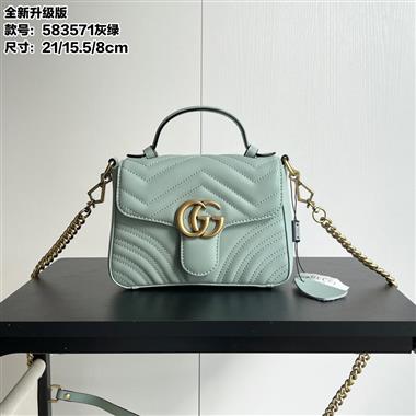 GUCCI   2024新款女生時尚休閒包  尺寸：21*15.5*8CM