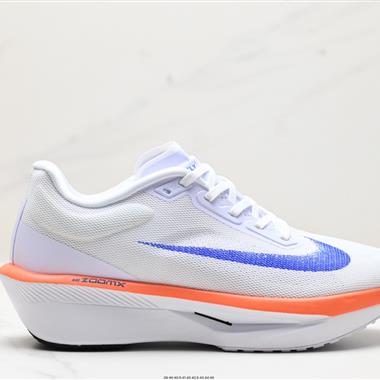 NIKE ZoomX Invincible Run Flyknit FK6