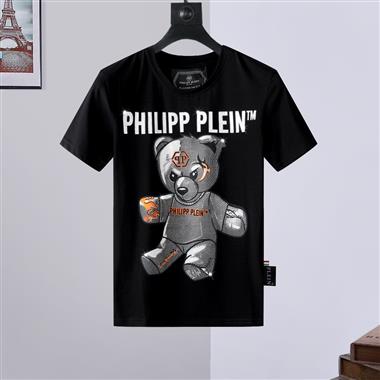 Philip Plein   2024夏季新款短袖T恤