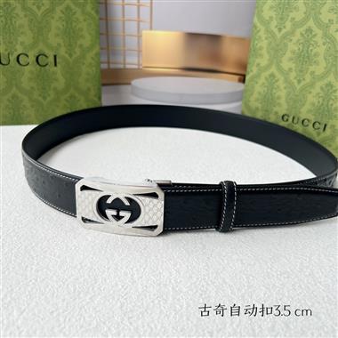 GUCCI    2024新款時尚皮帶  3.5CM