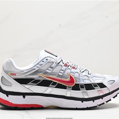 Nike Initiator Running 