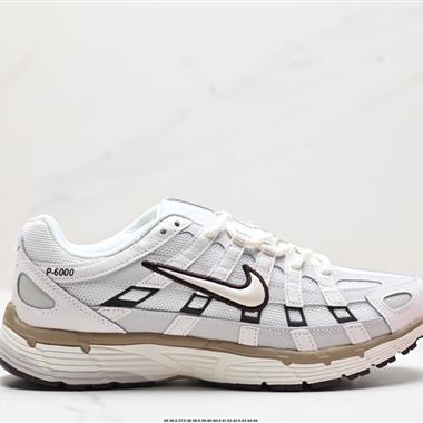 Nike Initiator Running 