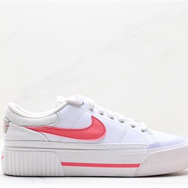 Nike Court Legacy 