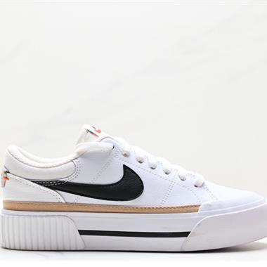 Nike Court Legacy 